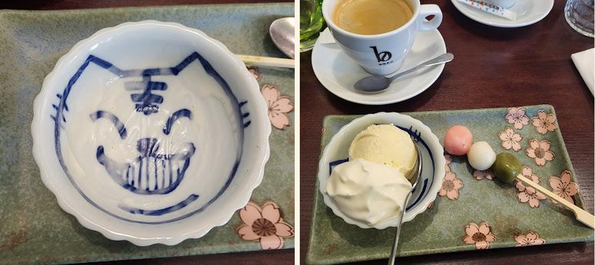 Murasaki - Gallery Image 2