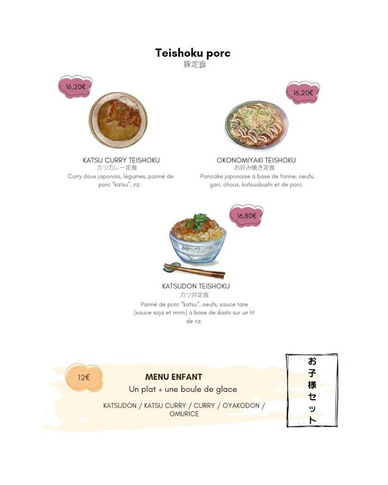 Murasaki - Menu Image 4